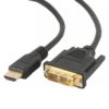 Кабель HDMI - DVI 3 метра (CC-HDMI-DVI-10)