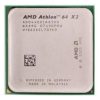 Процессор (CPU) Athlon 64 X2 4400+ 1024K AM-2 ОЕМ
