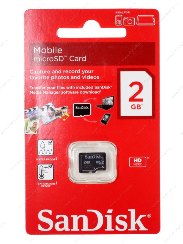 Карта памяти microsd 2gb