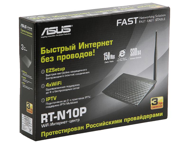 Fi rt. Роутер асус 10n. RT n10p. ASUS RT-n10u b1. USB переходник к роутер ASUS DSL-n10.