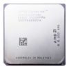 Процессор (CPU) Opteron 242 1600 МГц 1024Kb + вентилятор S940 BOX (0SA242CEP5AU)