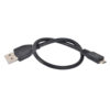 Кабель USB 2.0 Am/microBm-5P 0.3 m 2.0 (для цифровых фото-, видеокамер)
