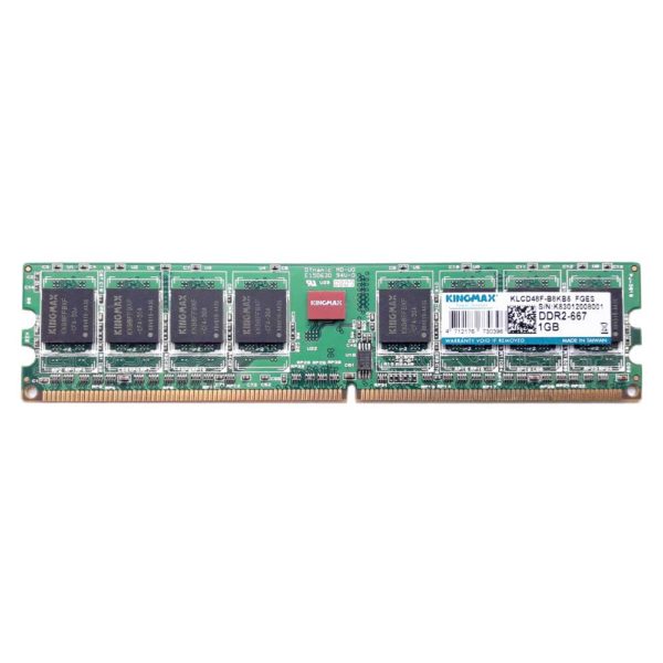 Память DDR II 1024Mb PC-5300