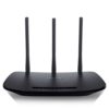 Роутер TP-Link TL-WR940N WiFi 802 /11n D (до 300Mb) + 4xLAN + 1xWAN 3x3 MIMO