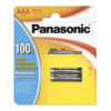 Батарея AAA Panasonic Power Bronze LR03 (2 шт в блистере)