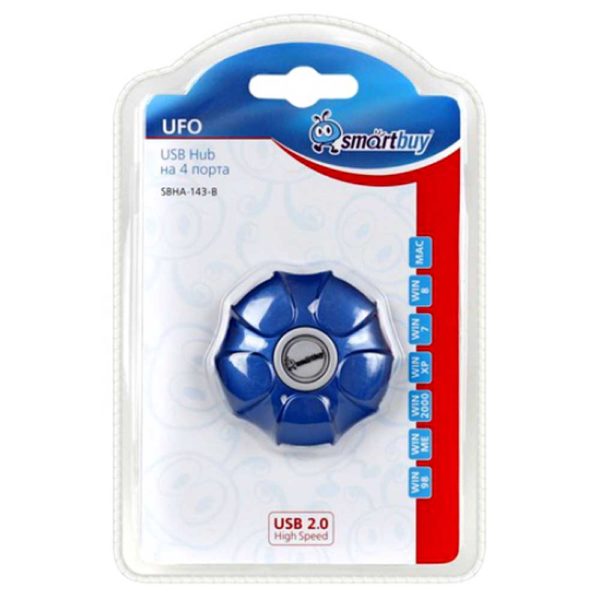 HUB USB 2.0 4-port SmartBuy UFO Blue (SBHA-143-B) Голубой