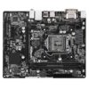 Материнская плата ASRock H81M-DGS mATX 2xDDR3-1600 LGA1150