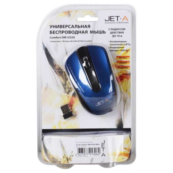 Мышь USB Jet.A OM-U32G Blue Беспроводная