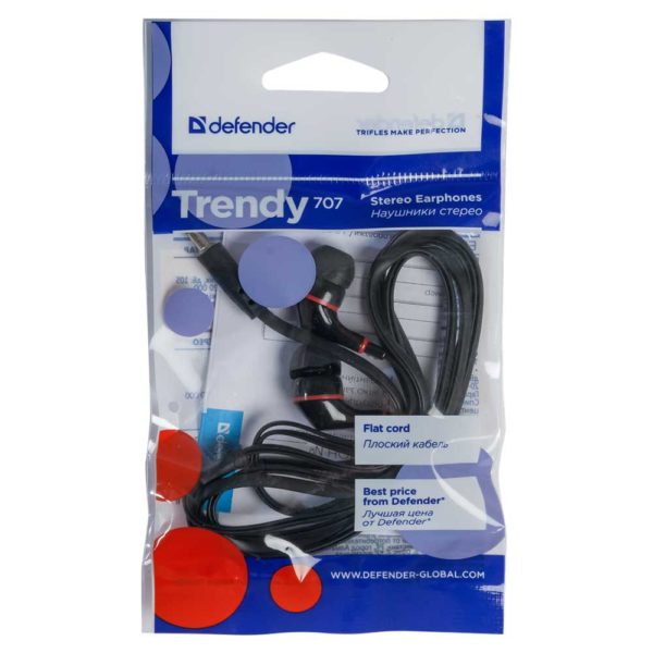 Гарнитура DEFENDER Trendy-707 Black Черная, кабель 1.1 метра