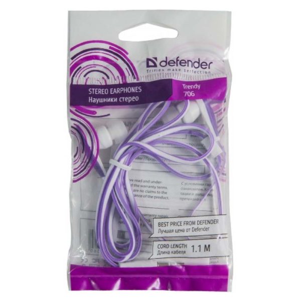 Гарнитура DEFENDER Trendy-706 Lilac/White (сиреневый/белый) 1.1 метра