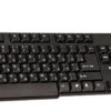 keyboard PS2 Defender Accent 930 V Black 1