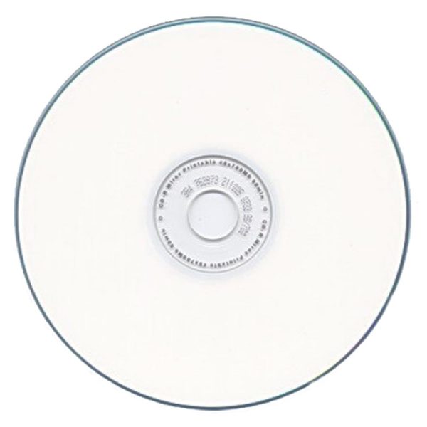 Диск CD-R 700Мб 52х (без упаковки) Printable
