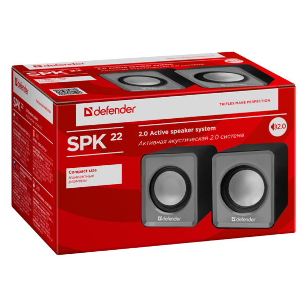 Колонки DEFENDER SPK-22 (P2.0) 2х2.5Вт Grey USB Серебристые