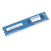 Модуль памяти DDR III 2048Mb PC-10600 1333Mhz Hynix