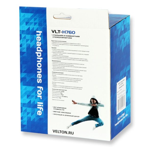 Наушники Velton VLT-H760