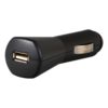 Автомобильное зарядное устройство SmartBuy® CAR-CHARGE USB 1А Black Черное (SBP-1500)