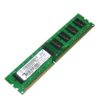 Модуль памяти DDR3 2048Mb PC-10600 1333Mhz PQI