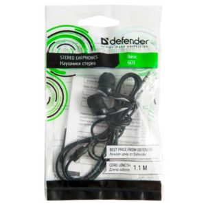 Гарнитура DEFENDER Basic-603 Black Черная, кабель 1.1 метра