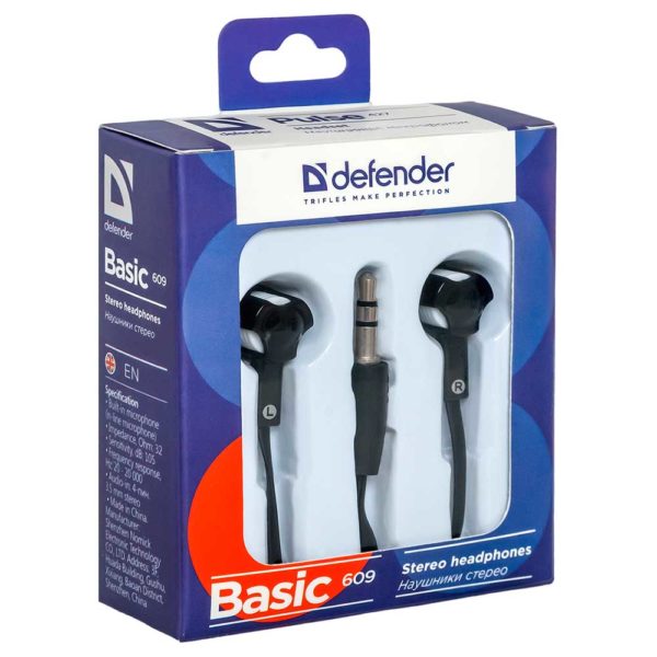 Гарнитура DEFENDER Basic-609 Black/White Черно-Белая, кабель 1.1 метра