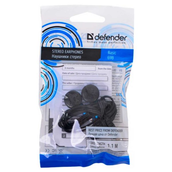 Гарнитура DEFENDER Basic-698 Blue/Silver Голубой металлик, кабель 1.1 метра