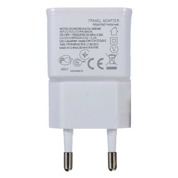 Сетевое зарядное устройство для Samsung USB выход 2А + micro-USB Белое Коробка (ETA-U90EWE)
