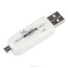 Адаптер OTG Картридер "LP" слоты Micro SD, USB Белый