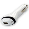 Автомобильное зарядное устройство "LP" c USB выходом 1A White Белый (без упаковки)