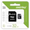 Карта памяти MicroSDHC SmartBuy 32 ГБ Class 10 + адаптер SD (SB32GBSDCL10-01)