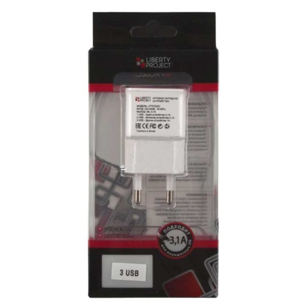 Сетевое зарядное устройство "LP" с 3-мя USB-выходами 3.1А Белое/коробка (LPTC3A3U)