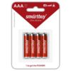 Батарея AAA SmartBuy Алкалиновая LR03-4BL (4 шт в упаковке)