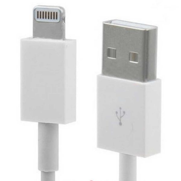 Кабель USB Liightning Cable для iPhone 5/iPad Белый/Европакет