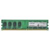 Память DDR II 2048Mb PC-5300