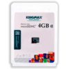 Карта памяти Kingmax 4 Gb (MicroSD) Class 4 без адаптера