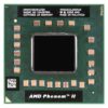 Процессор AMD Phenom II N930 Quad-Core HMN930DCR42GM S1G4 4x2000MHz
