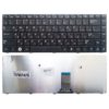 Клавиатура для ноутбука Samsung R418, R420, R423, R425, R428, R429, R430, R439, R440, R463, R465, R467, R468, R469, R470, RV408, RV410 Black Чёрная (MB300-001, R467-US)