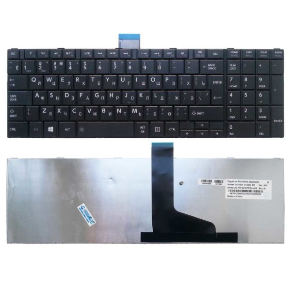 Клавиатура для ноутбука Toshiba Satellite C50, C70, C70D, C75, C75D, C850, C850D, C855, C855D, C870, C870D, C875, C875D, L50, L850, L850D, L855, L855D, L870, L870D, L875, L875D, P870, P875, P850, P855 Black Чёрная без рамки (0KN0-ZW2RU23, NSK-TT4SU 0R, 9Z.N7TSU.40R)