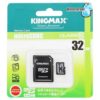 Карта памяти MicroSDHC Kingmax 32 ГБ Class 10 + адаптер SD (KM32GMCSDHC101A)