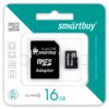 Карта памяти MicroSDHC SmartBuy 16 ГБ Class 4 + адаптер SD (SB16GBSDCL4-01)