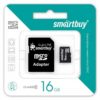 Карта памяти MicroSDHC SmartBuy 16 ГБ Class 10 + адаптер SD (SB16GBSDCL10-01)