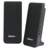 Колонки VELTON VLT-SP232 2.0, мощность 2×1 Вт, аудиовыход: 3.5 Jack, питание USB (VLT-SP232)