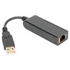 Сетевой адаптер USB — RJ45 D-Link 10/100 mb Black Чёрный (DUB-E100/B/D1A)