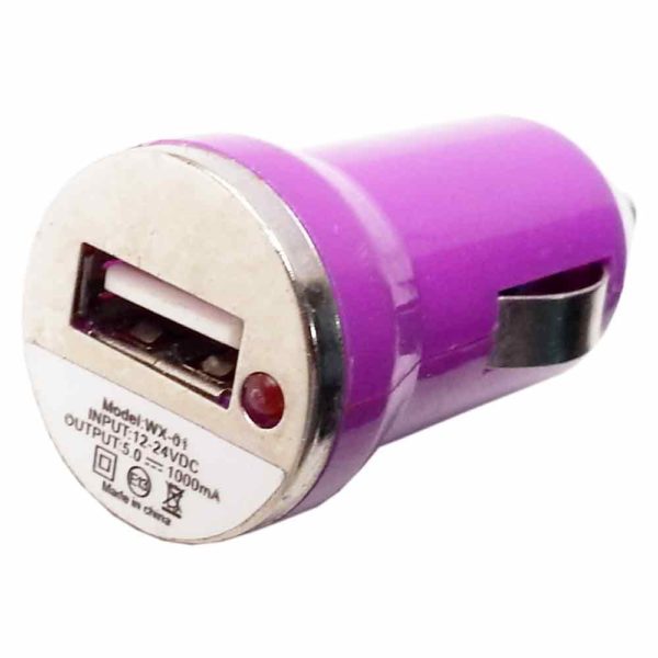 Автомобильное зарядное устройство с USB выходом 1000 mAh Без упаковки (WX-01, SXS-C1)