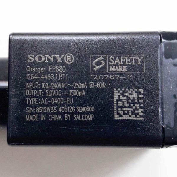Адаптер питания, сетевое зарядное устройство для телефонов, смартфонов и планшетов Sony USB выход 1.5А Black Черное, Европакет (Charger EP880, AC-0400-EU, 0L-00029365)