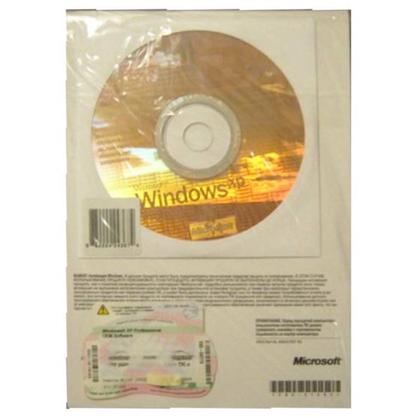 Программное обеспечение Windows XP Professional SP2 (Версия 2002) Russian Русский