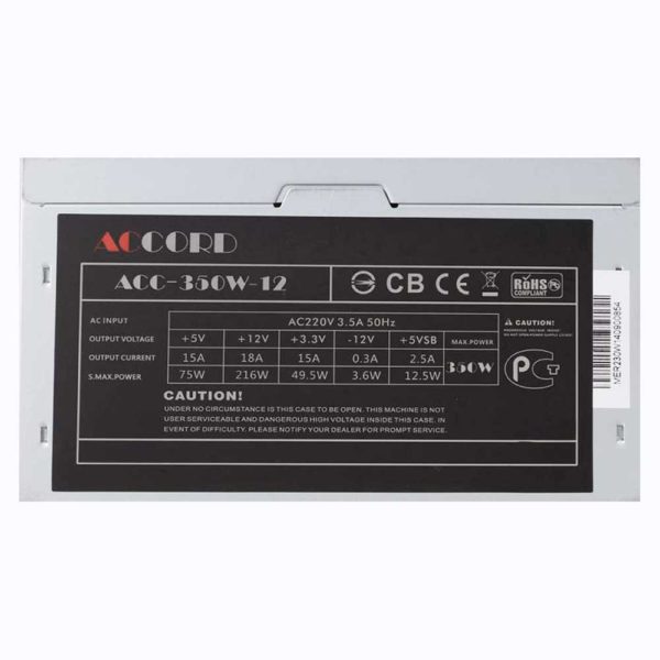 Блок питания ATX ACCORD ACC-350W-12, 350 Вт, 120 мм, питание видеокарты 6-pin, 1xIDE, 4xSATA, OEM