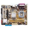 Материнская плата Asus P5GC-MX/1333 Intel 945GC, 1xLGA775, 2xDDR2 DIMM, 1xPCI-E x16, 2xPCI, 2xSATA, 1xIDE, 1xFDD, встроенный звук: HDA, 5.1, встроенная графика, Ethernet: 10/100 Мбит/с, форм-фактор microATX
