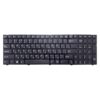 Клавиатура для ноутбука DNS C15B, 0801143 Black Чёрная (MP-13A83SU-5283) Б/У