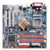 Материнская плата GIGABYTE GA-8I865GVMK-775 LGA775 Intel 865GV 4xDDR PC3200, VGA D-Sub, 3xPCI LAN 2xSATA, 2xIDE, FDD, MicroATX