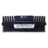 Оперативная память DDR III 4 ГБ PC-12800 1600Mhz CORSAIR, радиатор (CMZ8GX3M2A1600C9)