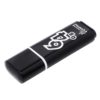 Флеш-накопитель 64 ГБ USB 2.0 SmartBuy Glossy series Black Черный (SB64GBGS-K)